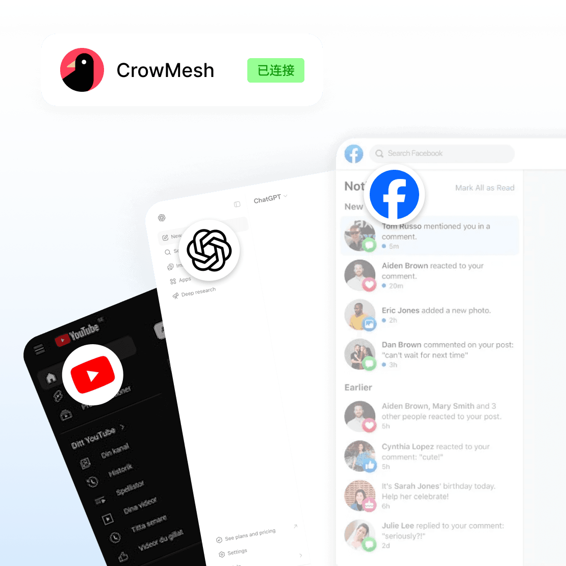 CrowVPN 一键接入示意