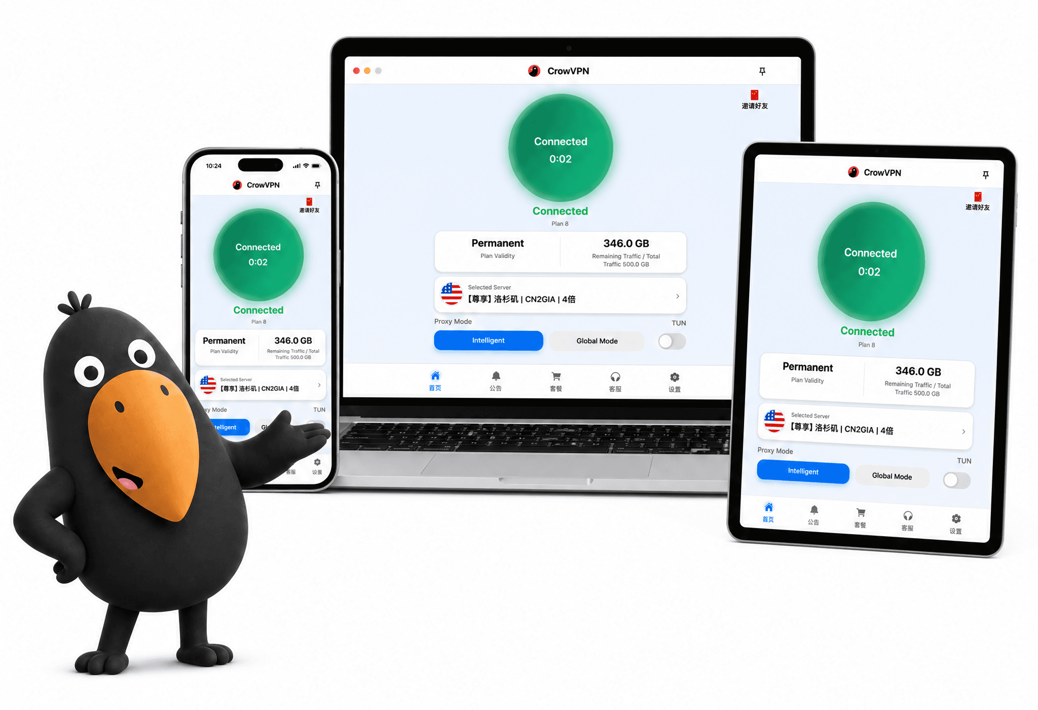 CrowVPN 客户端界面示意